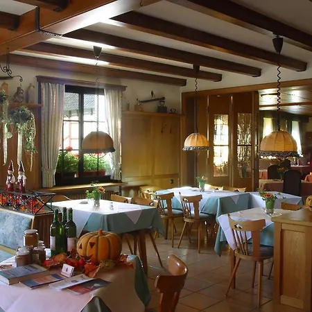 Landgasthaus Pfahl ホテル ヴェルスホーフェン