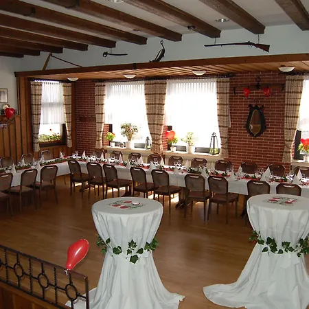 Landgasthaus Pfahl ホテル ヴェルスホーフェン